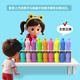 Vockoo [bouteille de devinettes drôle] Exercice de la mémoire de la mémoire des enfants Pensée et capacité de raisonnement Puzzle de jeu de carte de création [Paies de boisson] bouteille * 20 + base * 1 + Couleur Box Packaging