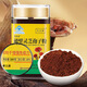 Fuente de ginseng [tienda insignia de farmacia] Changbai Mountain Ginseng Fuente Dao Red Ganoderma Lucidum Spore Powder Blue Hat Certificado Nuevo Polvo Auténtico 3 botellas [300G] Ginseng 2 piezas
