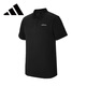 Adidas summer men's breathable simple trendy lapel t-shirt sportswear polo shirt KC9027 L