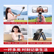 Xiaomi buyi 2025 Neues Handheld Stabilisator Drei-in-eins-Selfie-Stick Mobilfunkfoto Video Bluetooth Selfie Handle Assist Shot-Black Super Mini Selfie Stick + Bluetooth Fernbedienung