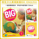 [Peking Pick Books] [Note -Lehre] Pearson Langwen Kinder Englisch Neue Version Original Zweite Ausgabe Neue Englisch Level 123456 Level 1 (Student Book + Training Book + TVBook) + Kursschiffe