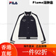 斐乐（FILA）FILA 官方女士针织长袖外套2025春季新款时尚休闲拼 L170/88A