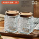 Enshousu sealed jar small jar household dried fruit with lid preservation tea jar transparent retro begonia flower glass bottle square style / acacia wood lid thickened)-glossy) 188ML* one