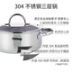 Kisag Wagbel stove 15cm stainless steel small hot pot pot for one person, one pot, home catering, hotel club, mutton hot pot 15cm elf 15cm
