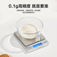 Electronic scale made in Tokyo, kitchen scale, food scale, baking household 0.1g/3kg (equipped with 4 AA batteries)