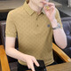 Playboy (Playboy) High-End-Kurzärärt-Polo-T-Shirt für Männer für Männer für Männer für Männer für die halbärmelige Sommer-Trend-Revers 9902-Weiß-M 90-110jin [Jin entspricht 0,5 kg].