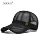 Dukasey (Dekase) Mesh Hat Men Summer Summer Big Big Circonférence Baseball Hat Men Outdoor Sports Sun Protection solaire Protection du soleil