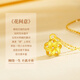 Lao Fengxiang Möbius Ring Gold Necklace for Women 2025 New Pure Gold Pendant Wedding Anniversary Gift for Girlfriend and Wife Pure Gold Flower Pendant + Free S925 Chain
