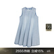 JNBY【商场同款】25夏新品连衣裙无袖圆领棉质5P4G11150 958/牛仔浅蓝 M