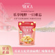 乐家（ROCA）太妃黄油扁桃仁味爆米花 300g 玉米粒膨化食品 休闲零食 解馋零食