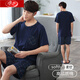 Langsha Men's Pyjamas Pure Coton Shorts Shorts d'été Nouveau style grande taille simple occasionnelle et peut être porté à l'extérieur pour les vêtements de vêtements pour la maison jeune et d'âge moyen 1283 # Nouveau style d'été L standard 160-173 / poids 115-135