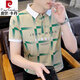 皮尔卡丹（pierre cardin）2025年夏季新款薄款清凉透气舒适休闲百搭翻领POLO衫潮流字母印花 F9226白色  M (约90-105斤可穿)