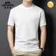 Classic Car (LAOYECHE) high-end summer short-sleeved T-shirt round neck casual loose men's 2025 new trendy versatile ice silk cotton half-sleeved body 6193 white M 105/suggested 100-115Jin [Jin equals 0.5 kg]