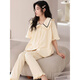 Zhulu Pajamás de pantalones de manga corta para mujeres en primavera y verano del algodón del algodón puro delgada cárdigan dulce ropa del hogar lyca