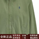 拉夫劳伦（Ralph lauren）SS24Logo刺绣印花纯色翻领长袖夹克外套女士绿色 绿色 S