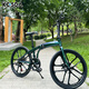 KOSDA 24-inch aluminum alloy portable ultra-light folding adult disc brake variable speed urban commuter one-wheel bicycle 24-inch-KS300-Chameleon Green 7-speed Shimano