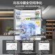 Ronshen refrigerator 421 liter cross four-door ultra-thin flat embedded full-space purification glass panel first-class energy efficiency dual-frequency air-cooled frost-free refrigerator BCD-421WVS1FPCZ