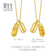 Chow Sang Sang Pixiu Vajra Gold Necklace Pure Gold Pendant with Chain Price 95896N 47cm 9g