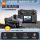 Xiaomi (MI) Drohne Kinderspielzeug Jungen Fernbedienung Flugzeug Hochdefinition Luftfotografie mit Bildschirm Geburtstag Weihnachtsgeschenk GPS Return + Hindernis Vermeidung großer LCD-Bildschirm Doppelte elektrische Version 70 Minuten Akkulaufzeit + Neuer Ersatz
