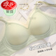 LangSha Comic Chest Underwear for Women Small Breasts Gathering Summer Thin Extended Girls Without Steel Rings and Top Support Comfortable Bra Without Strip Light Green Champagne (Two more cost-effective) S (suitable for 65/30ABC and 70/32ABC)