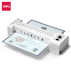 Deli Plastic Seal Machine Household Small Photos Plastic Machine Photos Glue Machine A4 General Office Commercial Automatic Plastic Seal Film A3 Files Kindergarten Cold Lamination Film Machine Mini Photo Paper Machine 3892 A3 [Six-speed Temperature Control Hot and Hot Double Mounting]