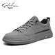 Shachi Men's Shoes Summer Nuevos zapatos casuales transpirables zapatos para hombres Moda de moda