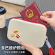 SANQIHU Passport Clip de protección Boletería Bolsa de billetera Integrado Pase de embarque portátil Pase Zipe en el extranjero Bolsa de almacenamiento de ID de pasaporte Gris y blancos ID de almacenamiento de ID