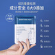 Birantang Oil Control Hydrating Mask for Men Special Brightening Skin Tone Light Stripe Anti-Wrinkle Firming Oily Skin Shrinking Pores Daily Maintenance and Care Cleansing Skin 14 Tablets/Box