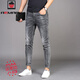 Aemape Apple Summer Cropped Jeans Men's Slim Feet 5 New Smoke Grey Casual Stretch Men's Pantal's mince 1049 Pantalon recadré Gray Thin 32 2ft 5140-150Jin [Jin est égal à 0,5 kg]