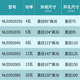 雷士雷士照明led筒灯8W12W嵌入式NLED9203S 9204S 9205S 9206S 9208S 92025S-4W-开孔75mm-暖白光4000K