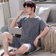 Pajamas de citron en fibre d'été Cotton plus gras plus taille de coton pour hommes à domicile pour hommes à manches courtes de style coréen mince à mi-manche 9928 # [shorts à manches courtes] L [90-125jin [Jin est égal à 0,5 kg]]]