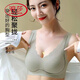 Langsha reunió sujetador de acero sin traque de acero sujetador anti-EXTERNAL Copa fija de látex Fiebre de ropa interior ondulante Vest Beautiful Back Bra.