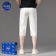 Nasalike2025 Sommer Neues dünne Freizeitgebäudehose Kleine Straight-Pin-mittlerer Hose 679-Black 38