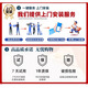顺吉祥利流水生财玄关装饰画现代发光带灯高档挂画入户客厅走廊过道壁画 K11981流水生财 50*100CM 纹理油画布+加厚铝合金金框