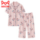 猫人（MiiOW）纯棉睡衣女夏款短袖七分裤开衫款妈妈大码休闲家居服女款2025新款 米杏色NXF-9893纯棉 女款开I衫短 M 【建议80--100斤】
