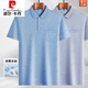 Pierre Cardin Ice Seide T-Shirt Herren Revers kurzärmeligte Daddy-Anzug im mittleren Alter Summer Dünnes Polo-Hemd mittleren und älteren halben Ärmeln älteren Menschen ältere Ice Silk-9923 Blue Real Pocket M (165) 48
