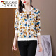 
Woodpecker beautiful top mother suit spring and summer chiffon sunscreen clothes for women with fashionable polka dot printed zipper cardigan baseball uniform 8043 colors 4XL