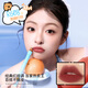 Color Key Kapibala Glaze Lip Gift Box 3 Lip Expo Lip Gloss Lipstick Non-Lip Mud Gift Gift For Girlfriend's Chinese Valentine Gift