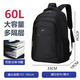 Huili Schoolbag Backpack Estudiantes de secundaria de secundaria