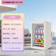 CHIGO Ice Bar Internet celebrity Mengmeng Bar household small retro refrigerator living room office mini transparent refrigerator beverage wine cabinet high-looking tea preservation Xiaomi Bai Mengmeng Bar (72L | fully refrigerated) first-class energy efficiency