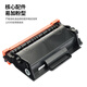 丽之创适用兄弟MFC-L6210DW硒鼓TN3608粉盒L5915 L5710DN打印机L6415dw墨盒 【18000页-TN3618】粉盒-超高容量