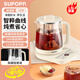 SUPOPA Supo health pot household 1.5L large capacity multifunctional kettle tea maker office thermal insulation electric teapot twelve major functions standard + filter 1.5L