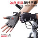 Cycling gloves summer half-finger outdoor mountain bike bicycle men's non-slip wear-resistant shock-absorbing breathable exercise equipment women's cycling SUN vertical letter half-finger black XL