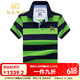 KLWP2025夏季新款中年男士纯棉短袖T恤修身商务翻领条纹打底衫 3882绿色 M