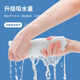 Jialiya disposable face wash cloth, wet and dry, portable travel face wash cloth, pearl pattern 20*20cm, 80 pieces, 1 pack