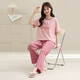 Pure Cotton Pyjamas für Frauen in den Sommer-Kurzärmel-Shorts 2025 NEUE SET KOREAN STYLE CASISSUME COPPED PANTS A679 Hosen 3xl 145-165jin [Jin entspricht 0,5 kg]