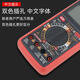 Wen Yijia Customized New 9205Pro wiederaufladbare digitale Multimeter Hochvorbereitete intelligente Anti-Verbrennungs-Multimeter für Elektriker-Standard-Batteriemodell [offizieller Standard]