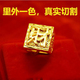 Chuxu extra large real sand gold men's ring men's ring gold color sand gold ring does not fade domineering wealth dragon horse hair word 16*18 mm
