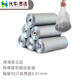 
Qingqingmei garbage bag silver thick type garbage bag flat mouth toughness is hard to break the break point style household kitchen 629 6296 garbage bag 9 rolls 270 pieces