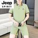 JEEP SPIRIT夏季男士套装短袖POLO衫潮流一套搭配休闲男装夏装t恤短裤二件套 TZ9902米色 【上衣+裤子】=【搭配一套装】 M 【80-105斤】
